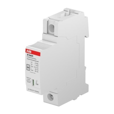 ABB Ограничитель перенапряжения УЗИП OVR H T1-T2 12.5-275s P QS 