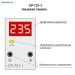 Реле напряжения F&F CP-721-1 EA04.009.013