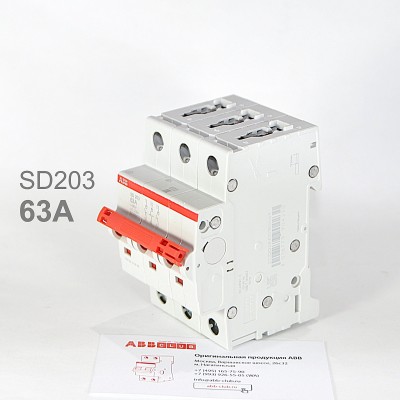 ABB SD203 Рубильник 3P 63A рычаг красный