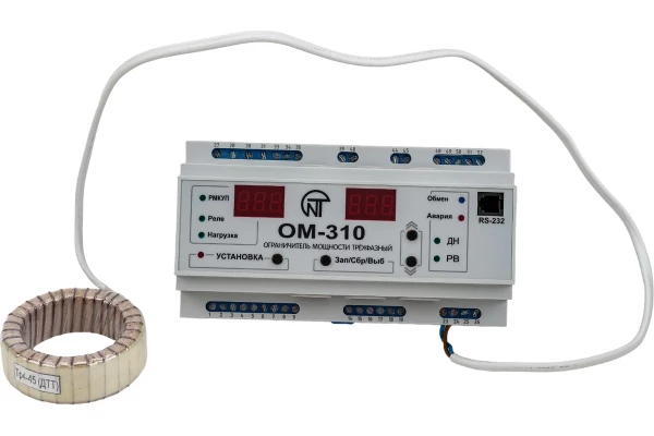 ОМ-310 Трехфазный ограничитель мощности Новатек-Электро 3425604310
