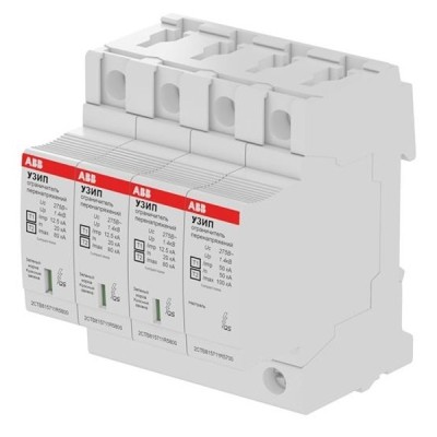 ABB Ограничитель перенапряжения УЗИП OVR H T1-T2 3N 12.5-275s P QS