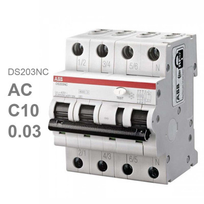 ABB DS203NC C10 Диффавтомат 3P 10А 30mA 6kA (C) тип AC