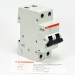 Автомат ABB SH202 C40 40A (C) 6 kA