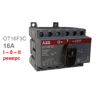 ABB Реверсивный рубильник OT16F3C 16А