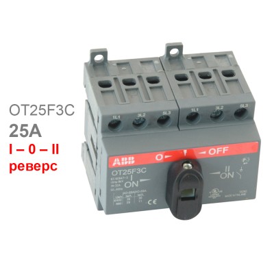 ABB Реверсивный рубильник OT25F3С 25А