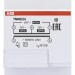 TM40/24 ABB Трансформатор звонковый