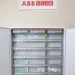 ABB ComfortLine Compact CA35V Щит навесной 180М IP44 c клеммами N/PE