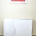 ABB ComfortLine Compact CA34V Щит навесной 144М (3х4х12) IP44 c клеммами N/PE